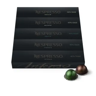 Nespresso Vertuo 冬之綺境節慶限量咖啡40顆裝（4條*10顆；僅適用於Nespresso 膠囊咖啡機） 歷史價格詳細信息