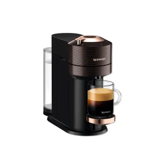 Nespresso 臻選厚萃 Vertuo Next 經典款 膠囊咖啡機 & 晨間美式咖啡50顆組 歷史價格詳細信息