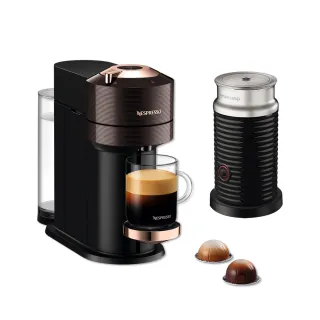 Nespresso 臻選厚萃 Vertuo Next 經典款 膠囊咖啡機 & 晨間美式咖啡50顆組 歷史價格詳細信息