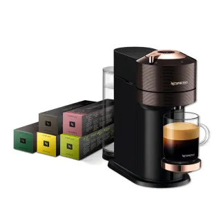 Nespresso Vertuo晨間美式咖啡50顆組 (5條/盒;僅適用於Nespresso Vertuo系列膠囊咖啡機) 歷史價格詳細信息