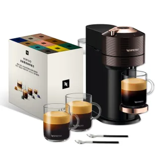 Nespresso 臻選厚萃 Vertuo Next 經典款 膠囊咖啡機 & 晨間美式咖啡50顆組 歷史價格詳細信息