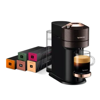 Nespresso 臻選厚萃 Vertuo Next 經典款 膠囊咖啡機 & 晨間美式咖啡50顆組 歷史價格詳細信息