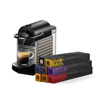 【Nespresso】膠囊咖啡機 Pixie紅色 Barista咖啡大師調理機組合 (贈咖啡組+咖啡金) 歷史價格詳細信息