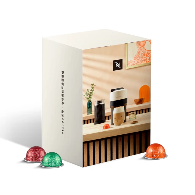 Nespresso Vertuo 冬之綺境節慶限量咖啡40顆裝（4條*10顆；僅適用於Nespresso 膠囊咖啡機） 歷史價格詳細信息