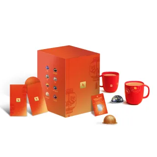 Nespresso Vertuo 冬之綺境節慶限量咖啡40顆裝（4條*10顆；僅適用於Nespresso 膠囊咖啡機） 歷史價格詳細信息