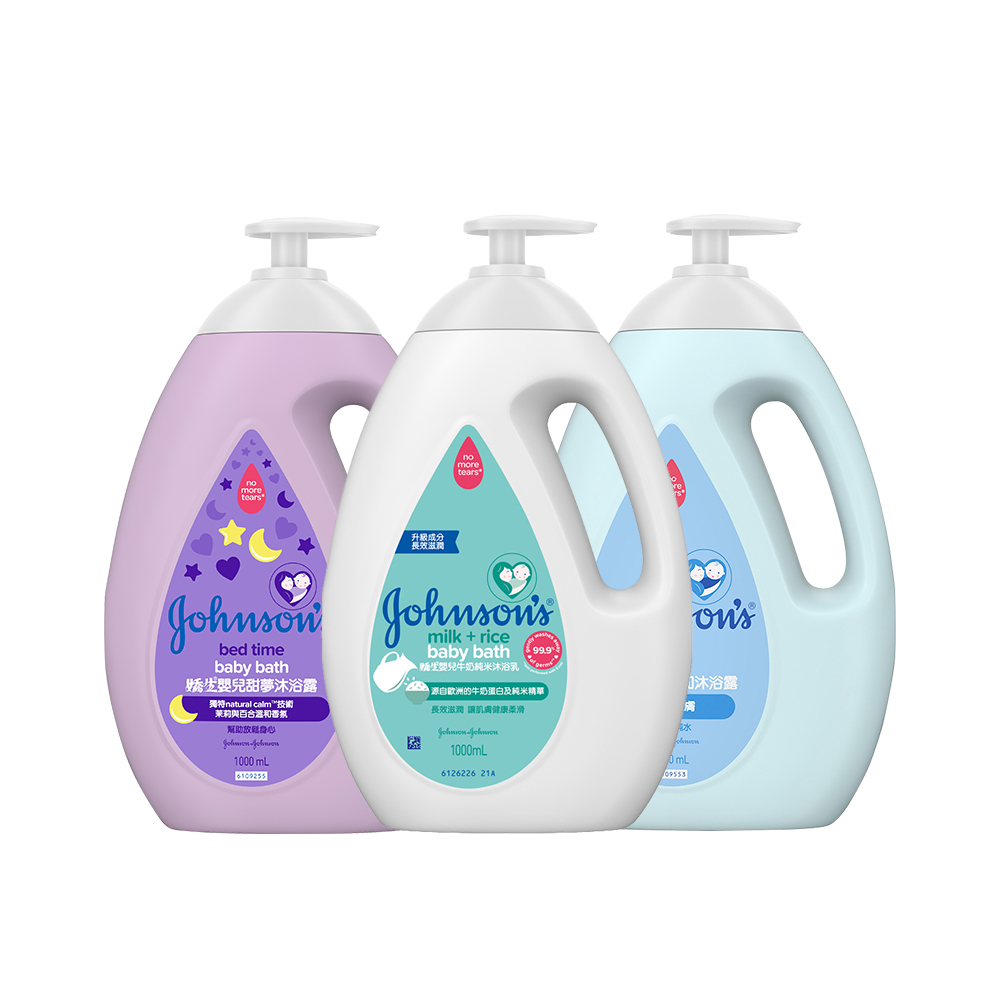 嬌生嬰兒牛奶純米沐浴乳1000ml 歷史價格詳細信息