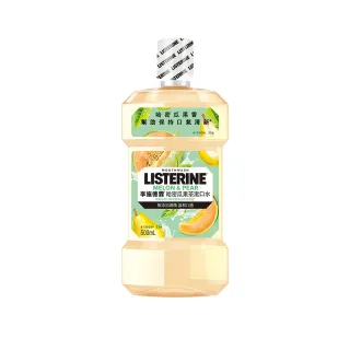 李施德霖哈密瓜果茶漱口水500ml【嬌生美妝生活達人館】 歷史價格詳細信息