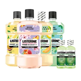 李施德霖櫻花蜜桃漱口水6件組(500ml*4+綠茶100ml*2) 歷史價格詳細信息