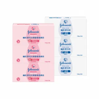 Johnson’s嬰兒潤膚油(蘆薈)500ml 歷史價格詳細信息