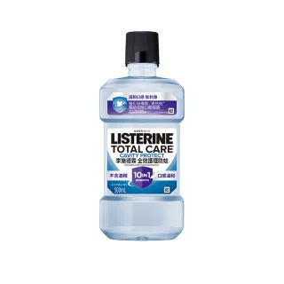 【Listerine 李施德霖】全效護理防蛀漱口水500ml 價格比較,價格查詢,歷史價格詳細信息