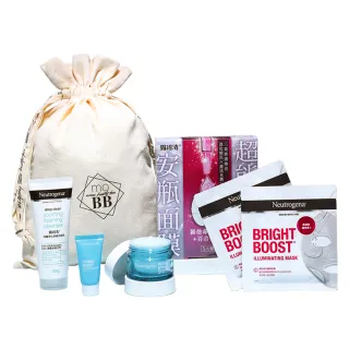 露得清超能亮修護安瓶面膜20片組 歷史價格詳細信息