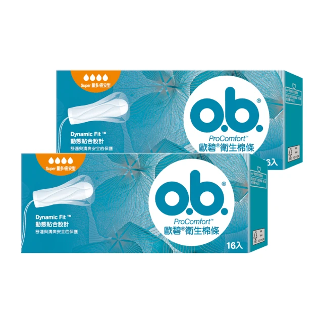 歐碧 衛生棉條量多夜安型(16條/盒)x6入【嬌生美妝生活達人館】 歷史價格詳細信息