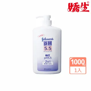 嬌生pH5.5 潤膚沐浴乳(2合1)1000ml X4入 歷史價格詳細信息