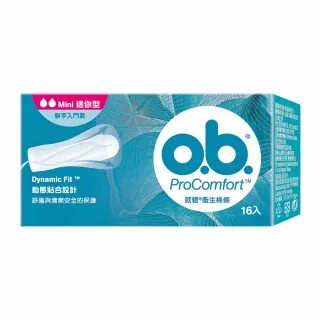 歐碧 衛生棉條迷你型(16條x6盒) 歷史價格詳細信息