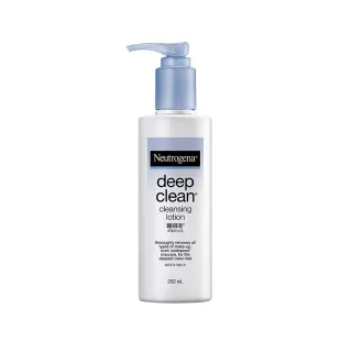 【Neutrogena露得清】深層淨化透亮洗面乳(100g) 歷史價格詳細信息