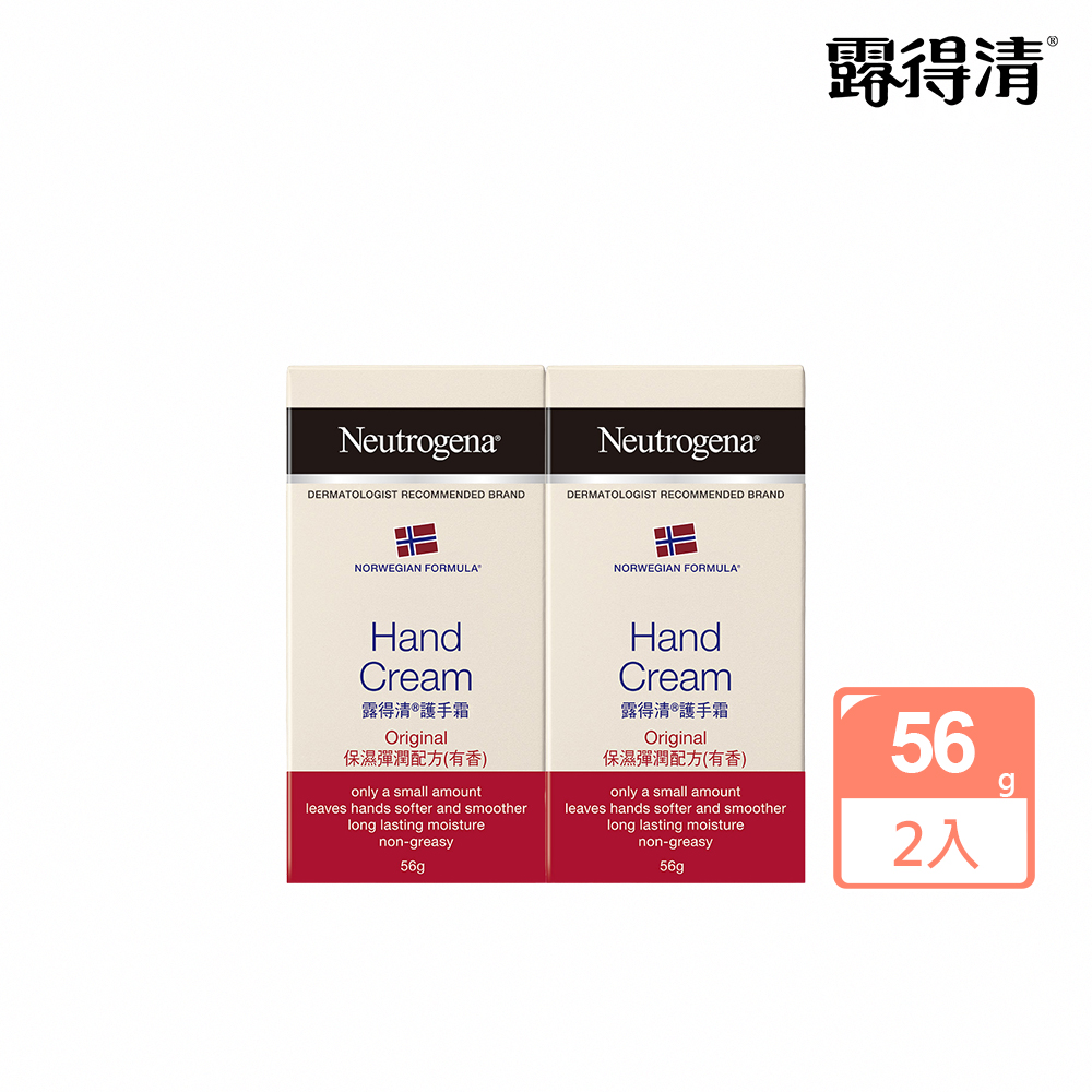 露得清 護手霜56gx2(無香/有香_任選2入) 歷史價格詳細信息