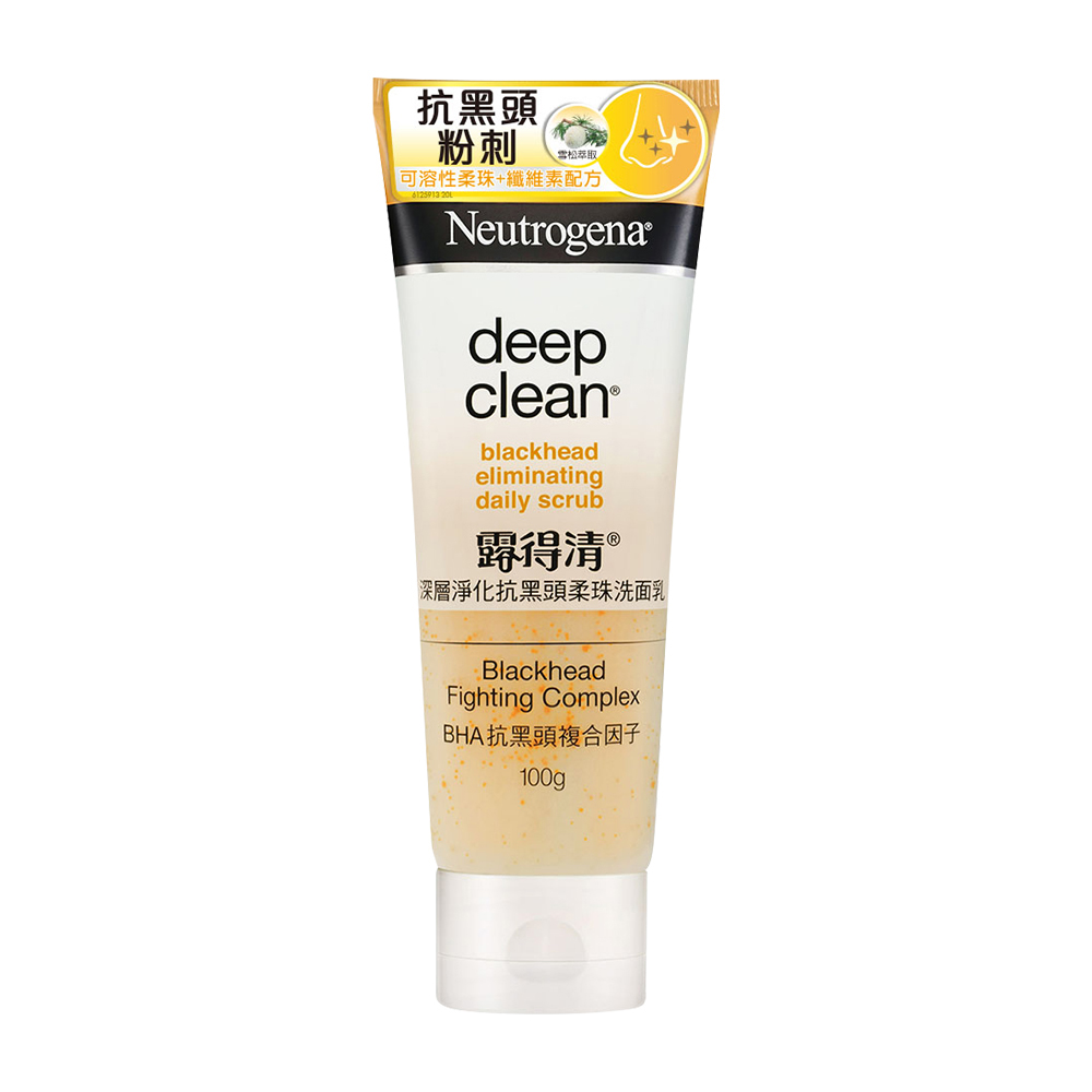 【Neutrogena露得清】深層淨化透亮洗面乳(100g) 歷史價格詳細信息