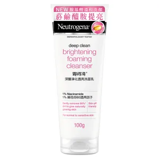 露得清 深層淨化洗面乳100gx4(任選4入_深層淨化/抗痘/抗黑頭柔珠/保濕/柔滑去角質/透亮/男性) 歷史價格詳細信息