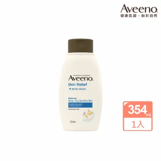 艾惟諾 燕麥沐浴露 354mlx 2入加贈高效保濕乳30gx 1入【嬌生美妝生活達人館】 歷史價格詳細信息