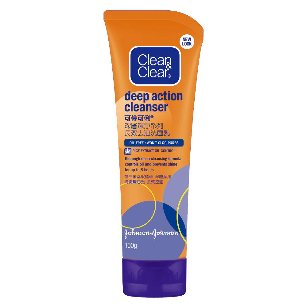 可伶可俐 魔力吸油紙分享包(60片x3包) 歷史價格詳細信息