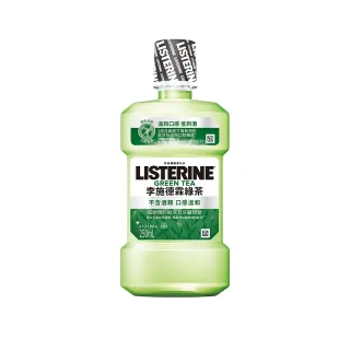 【Listerine 李施德霖】Zero無酒精配方漱口水(500ml) 歷史價格詳細信息