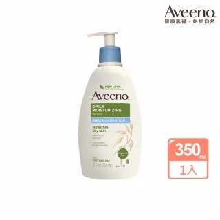 艾惟諾 燕麥水感保濕乳 350ml+燕麥沐浴露354ml【嬌生美妝生活達人館】 歷史價格詳細信息
