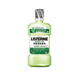 李施德霖 綠茶防蛀護齦漱口水 250ml x2入【嬌生美妝生活達人館】 歷史價格詳細信息
