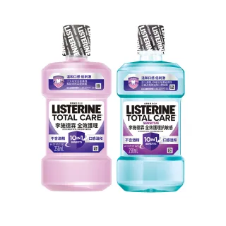 【Listerine 李施德霖】Zero無酒精配方漱口水(500ml) 歷史價格詳細信息