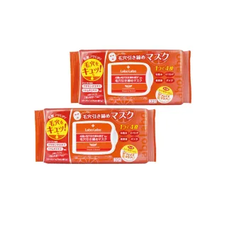 Labo Labo毛孔緊緻早晚安面膜32入[買1送1][下單1出貨2] 歷史價格詳細信息
