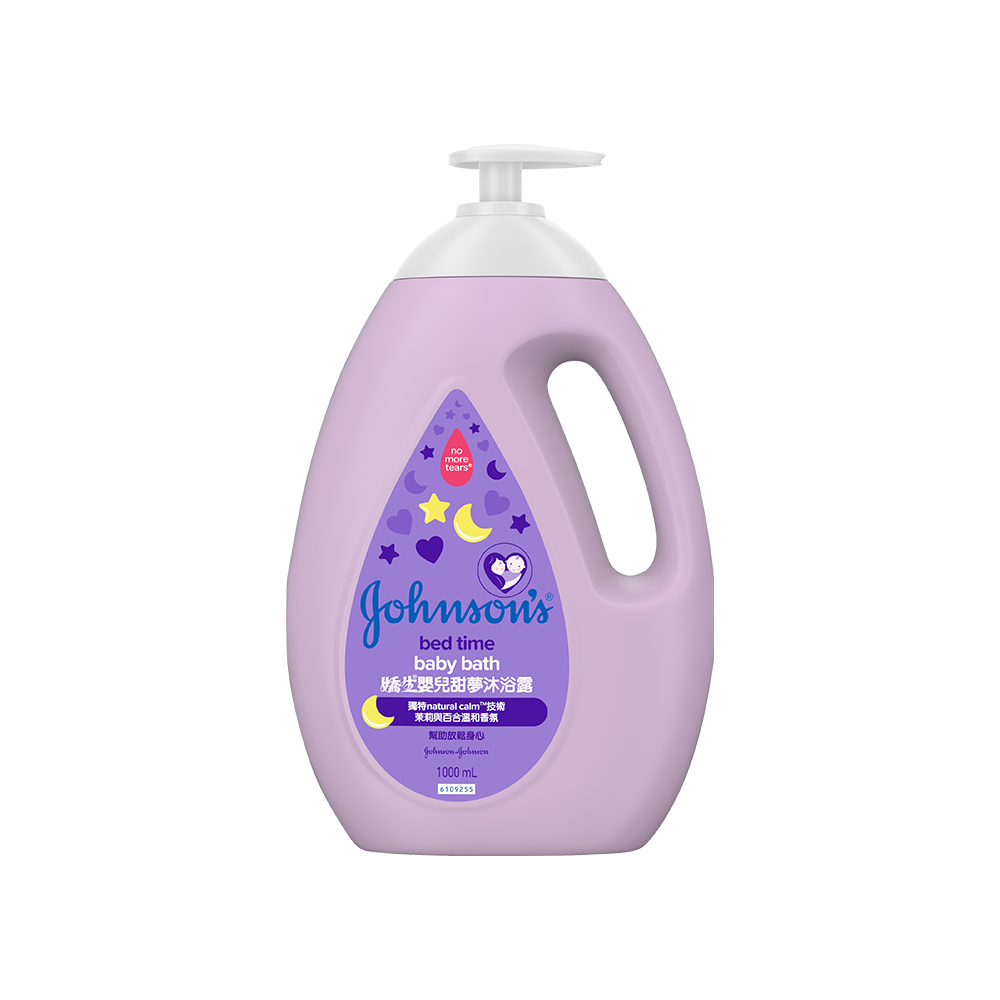Johnsons 嬌生嬰兒沐浴露750ml(任選3入_牛奶純米/甜夢/溫和) 歷史價格詳細信息