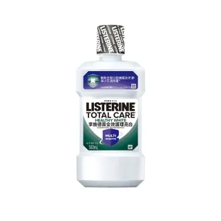 【Listerine 李施德霖】全效護理防蛀漱口水500ml 歷史價格詳細信息