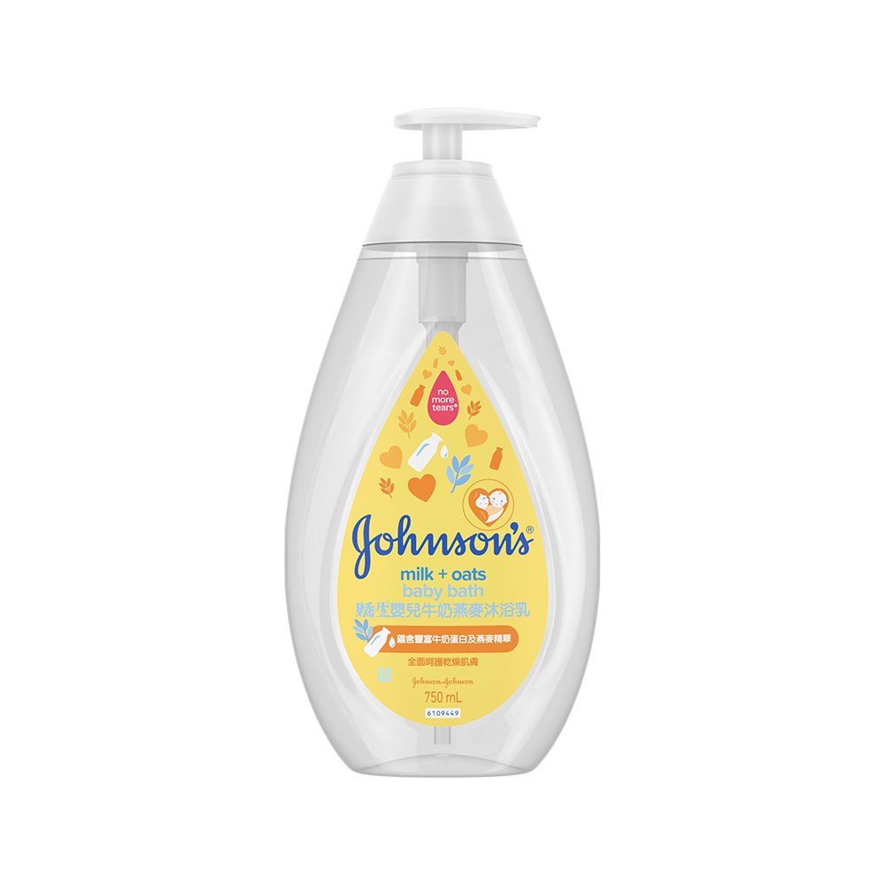嬌生嬰兒牛奶燕麥沐浴乳750ml 歷史價格詳細信息