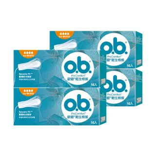 歐碧 衛生棉條量多夜安型(16條/盒)x6入【嬌生美妝生活達人館】 歷史價格詳細信息