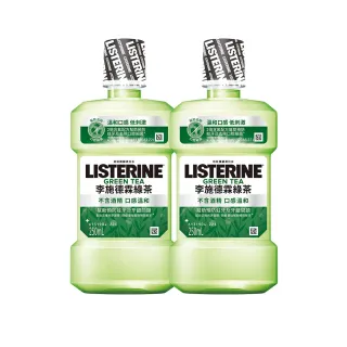 【Listerine 李施德霖】Zero無酒精配方漱口水(500ml) 歷史價格詳細信息