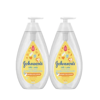 嬌生嬰兒牛奶滋養皂 75克-4入組 歷史價格詳細信息