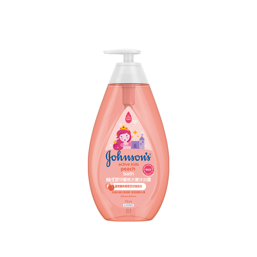 Johnsons 嬌生嬰兒沐浴露750ml(任選3入_牛奶純米/甜夢/溫和) 歷史價格詳細信息