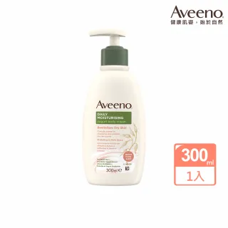 艾惟諾蜂蜜杏桃優格保濕乳300ml （希臘原裝進口） 歷史價格詳細信息