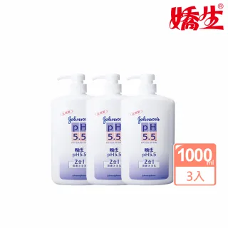 【5入】嬌潤泉 臻顏淨透潔面乳 小楊哥&七老闆推薦 TNADA7 歷史價格詳細信息