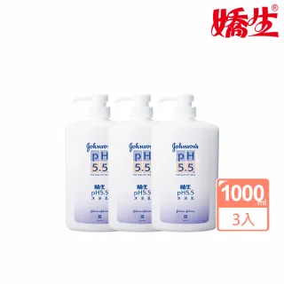 【5入】嬌潤泉 臻顏淨透潔面乳 小楊哥&七老闆推薦 TNADA7 歷史價格詳細信息