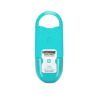 李施德霖 速效口腔清新噴霧7.7ml-沁涼薄荷 歷史價格詳細信息