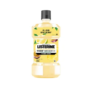 李施德霖 柚戀百香漱口水500ml x3入【集點換購品】 歷史價格詳細信息