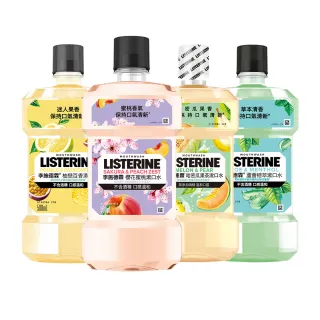 李施德霖櫻花蜜桃漱口水6件組(500ml*4+綠茶100ml*2) 歷史價格詳細信息