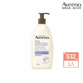 艾惟諾 Aveeno 薰衣草香氛舒緩保濕乳354ml 歷史價格詳細信息