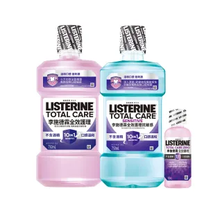 【Listerine 李施德霖】全效護理防蛀漱口水500ml 歷史價格詳細信息
