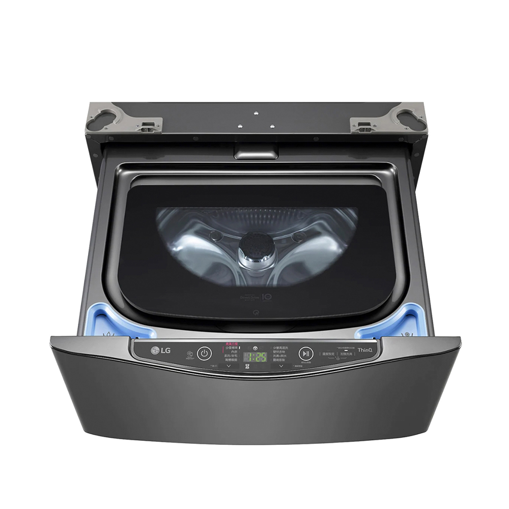 【迷你洗衣機】2.0升級版 迷你款居家旅行小型洗衣機 渦輪旋轉洗衣器 超音波洗衣神器☆精品社 歷史價格詳細信息