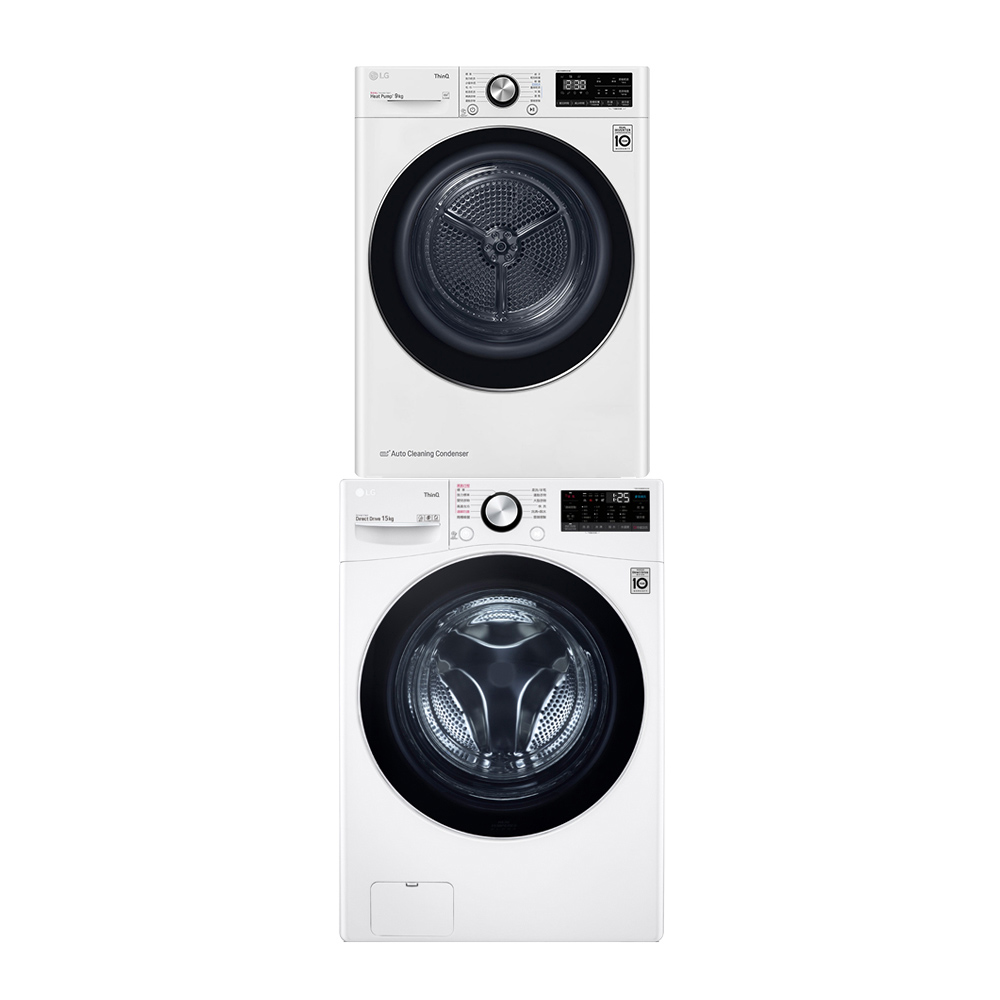 乾洗衣機滾筒皮帶 現貨 kenmore,frigidaire適用 歷史價格詳細信息