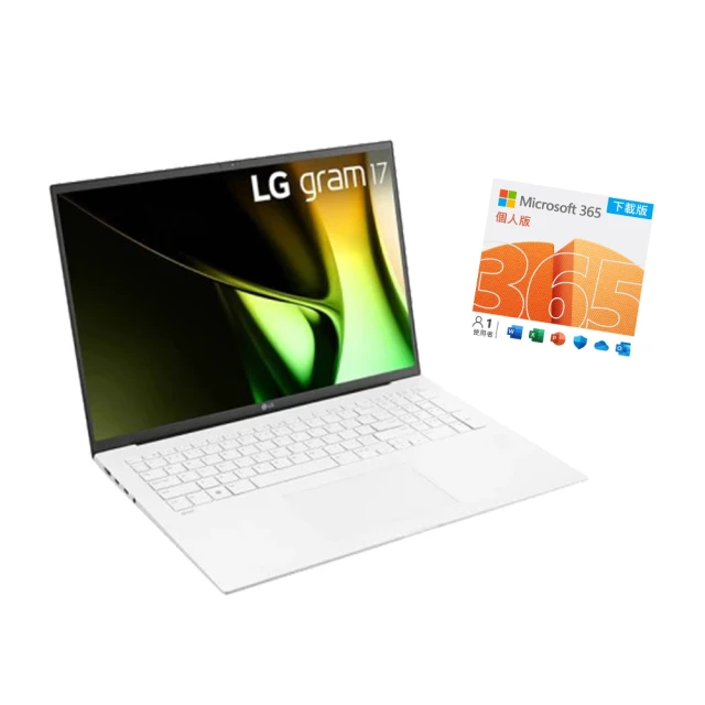 【LG 樂金】M365超值組★15吋i5 EVO輕薄筆電 (Gram Z90Q/15Z90Q-G.AR54C2/i5-1240P/8G/512G NVMe/WIN11/冰 歷史價格詳細信息