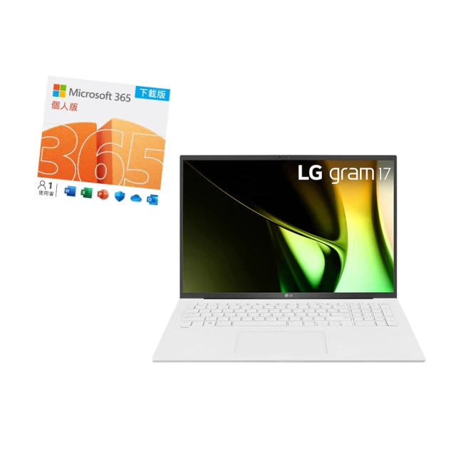【LG 樂金】M365超值組★15吋i5 EVO輕薄筆電 (Gram Z90Q/15Z90Q-G.AR54C2/i5-1240P/8G/512G NVMe/WIN11/冰 歷史價格詳細信息