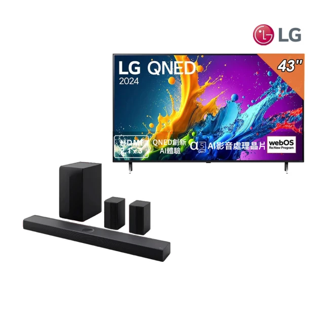 LG 樂金 QNED 量子奈米 4K AI 86吋語音物聯網電視 86QNED80TTA 台灣公司貨 歷史價格詳細信息