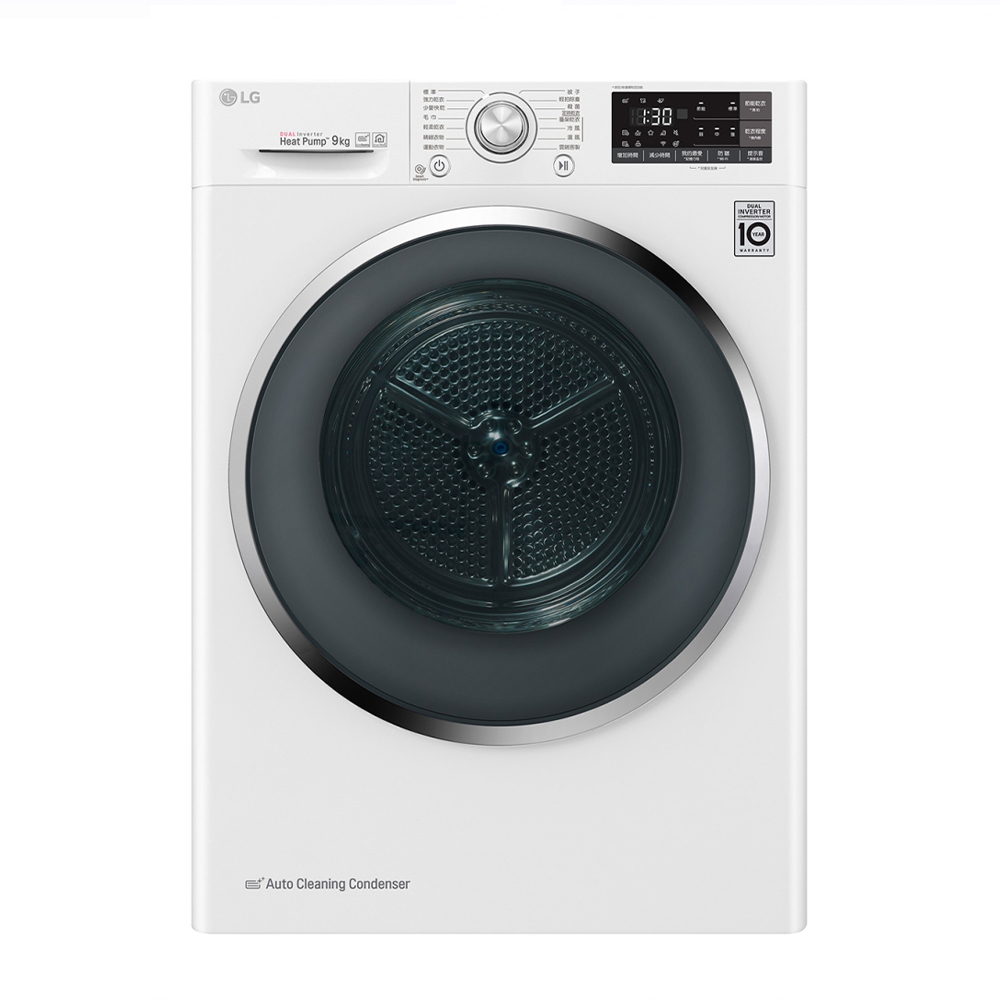 LG樂金 9~12坪 1級雙迴轉變頻冷專冷氣 LS-71DCO 另有 RAC-71QK1 RAS-71QK1 歷史價格詳細信息